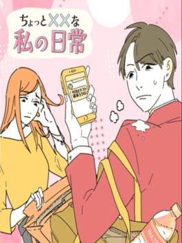 Jaquette Chotto xx na Watashi no Nichijou: Kiki Dasshutsu!? Gyakuten no Nazotoki Life
