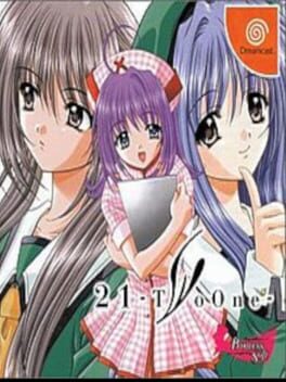 Jaquette 21: Two One