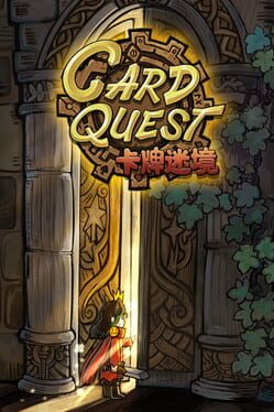 Jaquette Card Quest