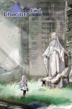 Jaquette Chariot of Girl