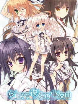 Jaquette A Maiden's Serenade