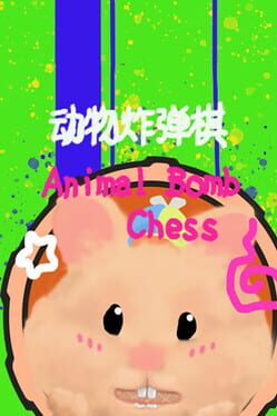 Jaquette Animal Bomb Chess