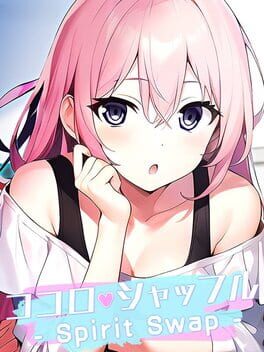 Spirit Swap