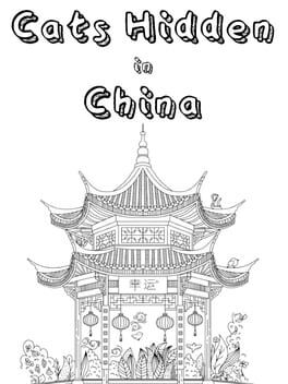 Jaquette Cats Hidden in China