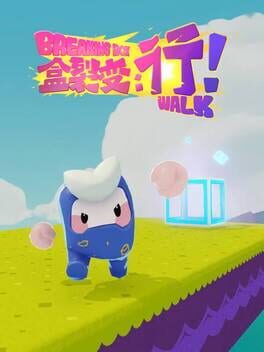 Jaquette Breaking Box: Walk