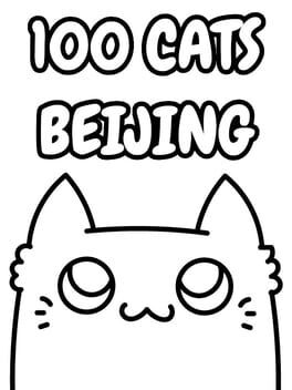 Jaquette 100 Cats Beijing