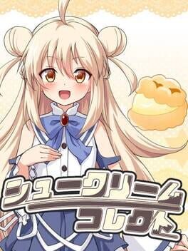 Jaquette Chou à la Crème Collect