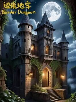Jaquette Border Dungeon