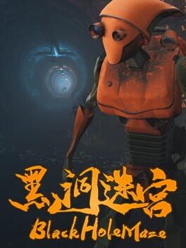 Jaquette BlackHoleMaze