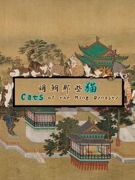 Jaquette Cats of the Ming Dynasty