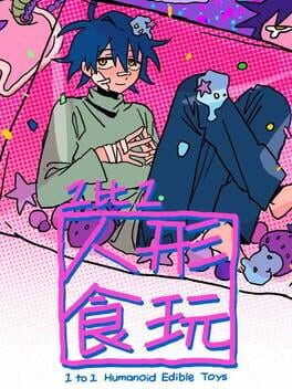 Jaquette 1 to 1 Humanoid Edible Toys