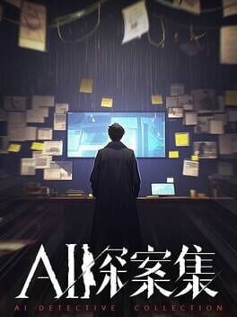 Jaquette AI Detective Collection