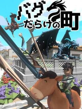 Jaquette Bug darake no Machi