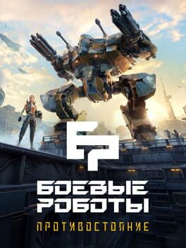 Jaquette Battle Robots: Confrontation