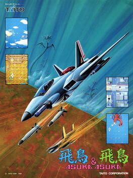 Jaquette Asuka & Asuka