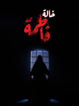 Jaquette Aunt Fatima