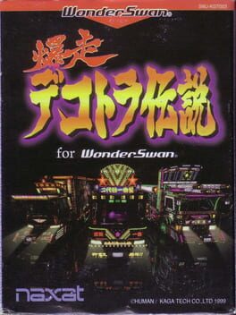 Jaquette Bakusou Dekotora Densetsu for WonderSwan