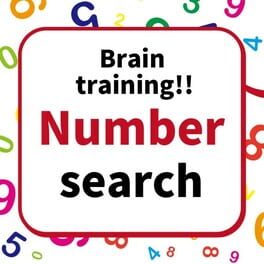 Jaquette Brain Training!! Number Search