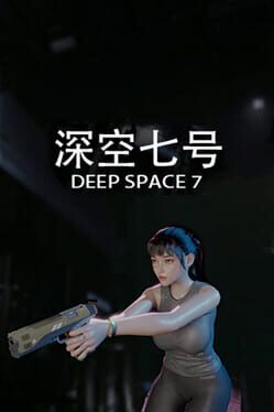 Jaquette Deep Space 7
