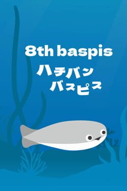 Jaquette 8th Baspis