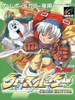 Jaquette Cross Hunter