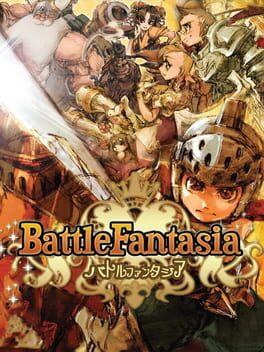 Jaquette Battle Fantasia