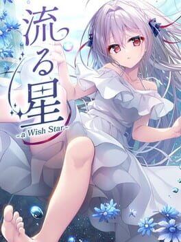 Jaquette A Wish Star