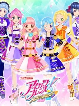 Jaquette Aikatsu Friends!