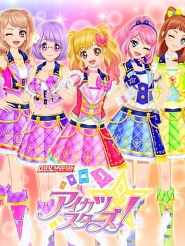 Jaquette Aikatsu Stars!
