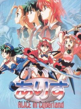 Jaquette Alice in Cyberland