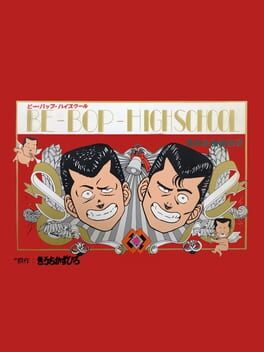 Jaquette Be-Bop High School: Koukousei Gokuraku Densetsu