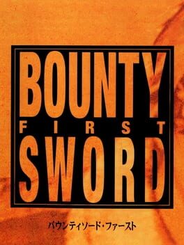Jaquette Bounty Sword First