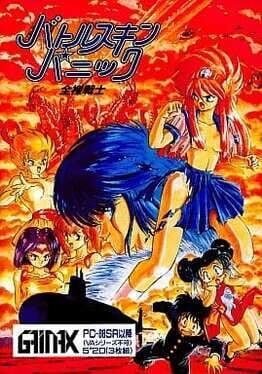 Jaquette Battle Skin Panic