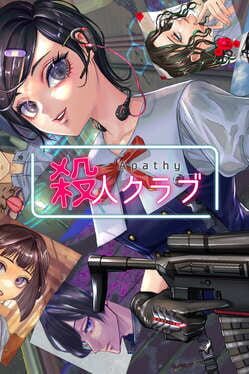 Jaquette Apathy Satsujin Club