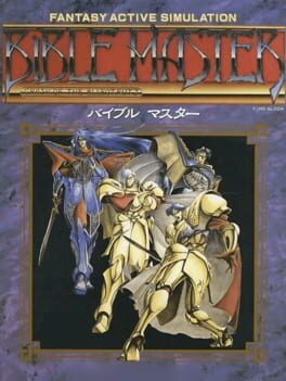 Jaquette Bible Master