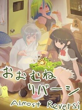 Jaquette Almost Reversi