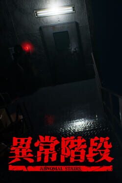 Jaquette Abnormal Stairs