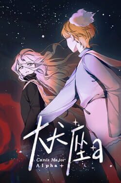 Jaquette Canis Major Alpha