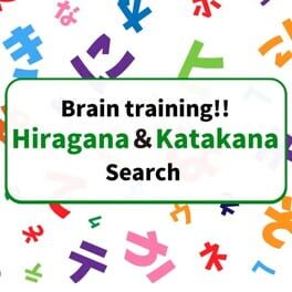 Jaquette Brain Training!! Hiragana ＆ Katakana Search