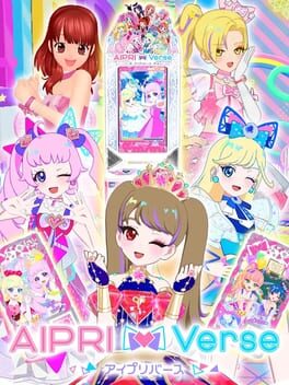 Jaquette AiPri Verse