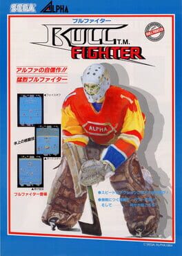 Jaquette Bull Fighter