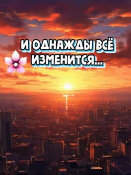 Jaquette And one day everything changed...