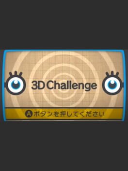 Jaquette 3D Challenge
