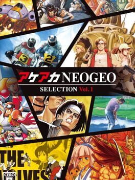 Jaquette ACA NeoGeo Selection Vol. 1