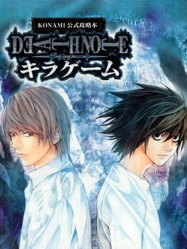 Jaquette Death Note: Kira Game