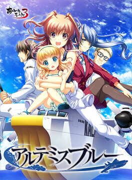 Jaquette Artemis Blue