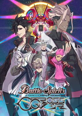 Jaquette Battle Spirits CrossOver