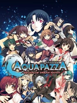 Jaquette Aquapazza: Aquaplus Dream Match