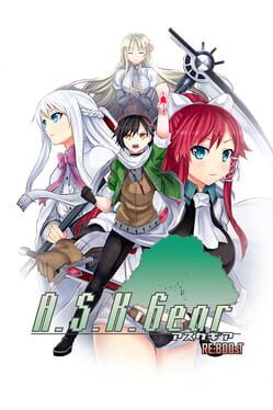 Jaquette Ask Gear Re:Boost