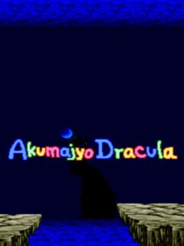 Jaquette Akumajyo Dracula Peke